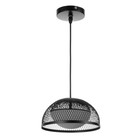 Светильник "Истан" LED черно-серый 19,5х19,5х18-118 см - фото 3057540