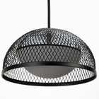 Светильник BayerLux «Истан» LED черно-серый 19.5×19.5×18-118 см - фото 22219026