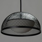 Светильник BayerLux «Истан» LED черно-серый 19.5×19.5×18-118 см - фото 22219027