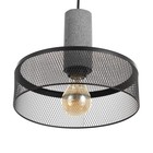 Светильник BayerLux "Ланель" Е27 40Вт серый 25х25х6-105 см - фото 24643141