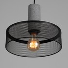 Светильник BayerLux "Ланель" Е27 40Вт серый 25х25х6-105 см - фото 24643142