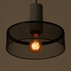 Светильник BayerLux "Ланель" Е27 40Вт серый 25х25х6-105 см - фото 24643143