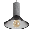 Светильник BayerLux «Лайнес» Е27 40 Вт серый - фото 22219040