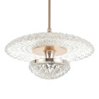 Светильник BayerLux «Галви» LED 36 Вт 4000К золото 16×16×19-110 см - фото 22219277