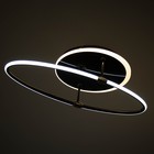 Светильник «Фави» LED 40 Вт 4000К черный 30×15×59 см BayerLux - Фото 3