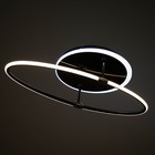 Светильник «Фави» LED 40 Вт 4000К черный 30×15×59 см BayerLux - Фото 4