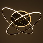 Светильник "Фави" LED 60Вт 4000К черный 52х19х45 см BayerLux - фото 22566831