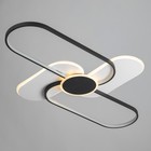 Светильник «Лайн» LED 90 Вт 4000К черно-белый 110×67×6 см BayerLux - фото 3852160