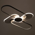 Светильник «Лайн» LED 90 Вт 4000К черно-белый 110×67×6 см BayerLux - фото 3852162