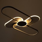 Светильник «Лайн» LED 90 Вт 4000К черно-белый 110×67×6 см BayerLux - фото 3852163