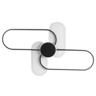 Светильник «Лайн» LED 90 Вт 4000К черно-белый 110×67×6 см BayerLux - фото 3852164