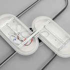 Светильник «Лайн» LED 90 Вт 4000К черно-белый 110×67×6 см BayerLux - фото 3852167