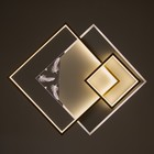 Светильник "Валони" LED 70Вт 4000К бело-золотой 50,5х50,5х8 см BayerLux - фото 22219354