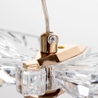 Люстра BayerLux "Бабочка" LED 18Вт 3000-6000К золото 20х15х4 см 9222861 Люстра BayerLux "Бабочка" LED 18Вт 3000-6000К золото 20х15х4 см 9222861