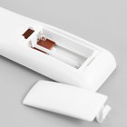 Люстра с ПДУ "Богатес" LED 132Вт 3000-6000К золото 98х14х5 см BayerLux 9222862