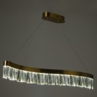 Люстра с ПДУ "Богатес" LED 132Вт 3000-6000К золото 98х14х5 см BayerLux 9222862