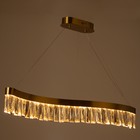 Люстра с ПДУ "Богатес" LED 132Вт 3000-6000К золото 98х14х5 см BayerLux 9222862