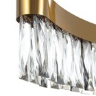 Люстра с ПДУ "Богатес" LED 132Вт 3000-6000К золото 98х14х5 см BayerLux 9222862