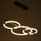 Светильник "Слинт" LED 146Вт золото 80х39х12-162 см BayerLux - фото 22219479