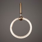 Светильник BayerLux «Вандо» LED 26 Вт золото 24×4.5×44.5 см - фото 22219491