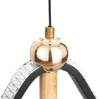 Светильник BayerLux «Сел» LEd=45 Вт черный 20×44×45 см - фото 22219526