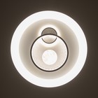 Светильник "Инеро" LED 120Вт бело-чёрный 49х49х7 см - Фото 3