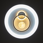 Светильник "Инеро" LED 120Вт бело-чёрный 49х49х7 см - Фото 5