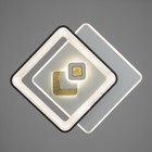 Светильник "Вилса" LED 156Вт бело-чёрный 50х50х7 см BayerLux 9227366