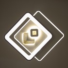 Светильник "Вилса" LED 156Вт бело-чёрный 50х50х7 см BayerLux 9227366