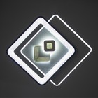 Светильник "Вилса" LED 156Вт бело-чёрный 50х50х7 см BayerLux 9227366