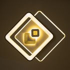 Светильник "Вилса" LED 156Вт бело-чёрный 50х50х7 см BayerLux 9227366