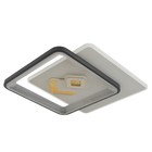 Светильник "Вилса" LED 156Вт бело-чёрный 50х50х7 см BayerLux 9227366