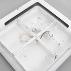 Светильник "Вилса" LED 156Вт бело-чёрный 50х50х7 см BayerLux 9227366