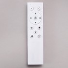 Светильник «Джекми» 2xLED 90 Вт золото 50×65×12 см BayerLux - фото 3852475