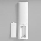 Светильник «Сонлан» 2xLED 220 Вт золото 108×58×12 см BayerLux - фото 22219671