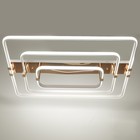 Светильник «Сонлан» 3xLED 250 Вт золото 108×58×16 см BayerLux - фото 3852508