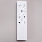 Светильник «Сонлан» 3xLED 250 Вт золото 108×58×16 см BayerLux - фото 3852515