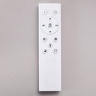 Светильник "Лоекс" 4xLED 140Вт золото 67х71х24 см BayerLux 9229765 Светильник "Лоекс" 4xLED 140Вт золото 67х71х24 см BayerLux 9229765