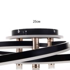 Светильник «Финди» 3xLEd=160 Вт черный BayerLux - фото 4372063