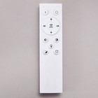 Светильник «Финди» 3xLEd=160 Вт черный BayerLux - фото 4372065