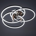 Светильник «Финди» 3xLEd=160 Вт черный BayerLux - фото 4372059