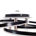 Светильник "Финди" 3xLED 160Вт черный 80х80х16 см BayerLux 9229768