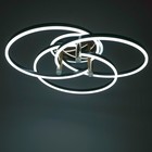 Светильник "Финди" 3xLED 160Вт черный 80х80х16 см BayerLux 9229768