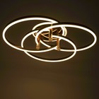 Светильник "Финди" 3xLED 160Вт черный 80х80х16 см BayerLux 9229768