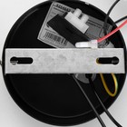 Светильник BayerLux «Дэлли» 6 Вт LED золото 10×10×30 см - фото 22219844