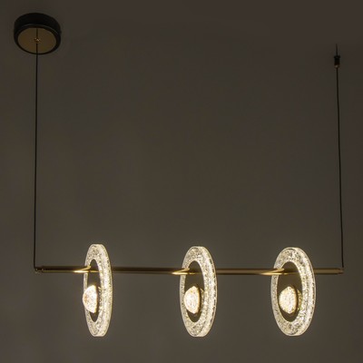 Светильник BayerLux «Имон» 48 Вт LED золото 69×19.5×19.5 см