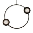 Светильник BayerLux «Самбер» 35 Вт LED черный 37×6×41 см - фото 22219917