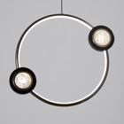 Светильник BayerLux «Самбер» 35 Вт LED черный 37×6×41 см - фото 22219918