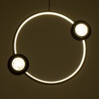 Светильник BayerLux «Самбер» 35 Вт LED черный 37×6×41 см - фото 22219919