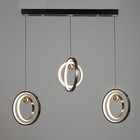 Светильник BayerLux «Хайфи» 87 Вт LED хром 37×6×26.5 см - фото 22219925